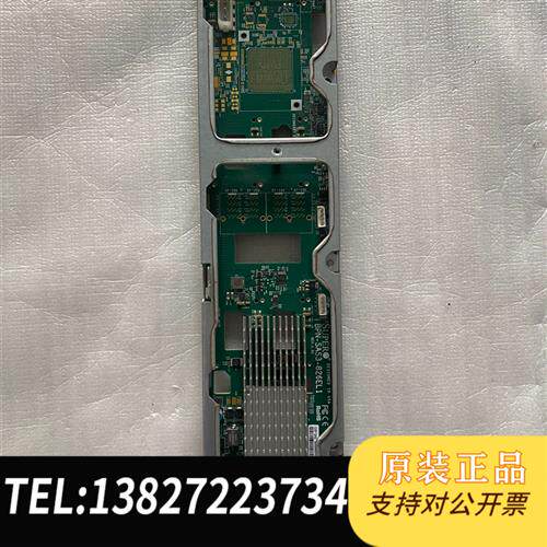 原装正品超微原装硬盘背板 bpn-sas3-826eL1 12g串联全新议价