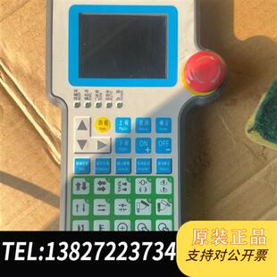 全新库存新睿电子注塑机械手柄SR132A全新议价