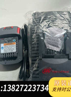 英格索兰BC1121+充电器 BL2012锂电池 20V还有