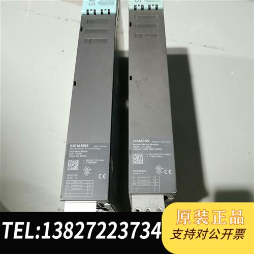 全新库存驱动器1P 6SL3120-1TE21-0AA4原装拆全新议价