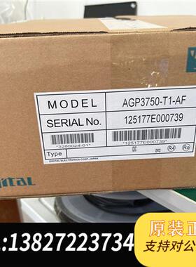 全新库存AGP3750-T1-AF  实物图99新全新议价