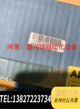 全新原装ABB。UFC719AE01。3BHB003041R0101需询价