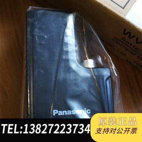 全新库存松下无线摄像机记录仪wv-tb311p 电池背夹原装 全