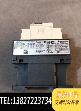 全新原装法国交流接触器LC1D09P7 新 需询价