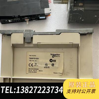 全新库存TSX3721001全新议价