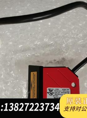 全新库存Leuze读码器BCL 8 SM 550 BYHL全新议价