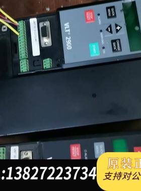 全新库存丹佛斯变频器132F0022    2.2KW  380V全新议价