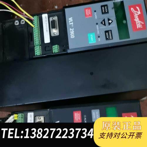 全新库存丹佛斯变频器132F0022    2.2KW  380V全新议价