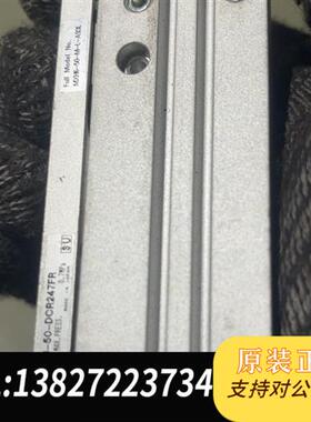 全新库存SMC原装滑台气缸MXH6/50 成色完好 200个左右全新议价