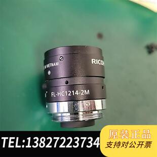 全新库存日本理光 cc2514 cc5全新议价 工业镜头