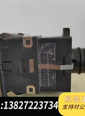 全新库存马达调速器 XDM4000全新议价