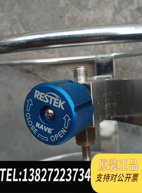 全新原装 RESTEK 瑞斯特克 27408需询价