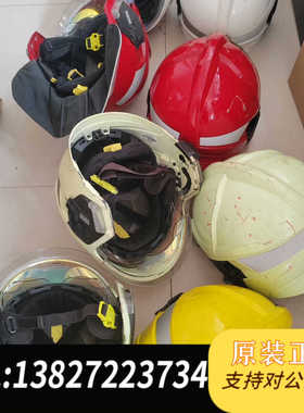 梅思安MSA，M码有白色和红色。L码有荧光绿，成色好，用