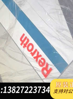 力士乐触控屏2109.01-00-01-N2-NNN-A