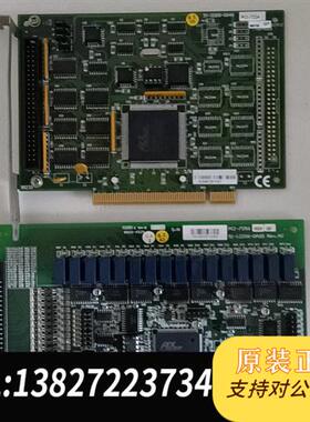 全新库存PCI-7256 51-12206-0A20 REV.A2全新议价