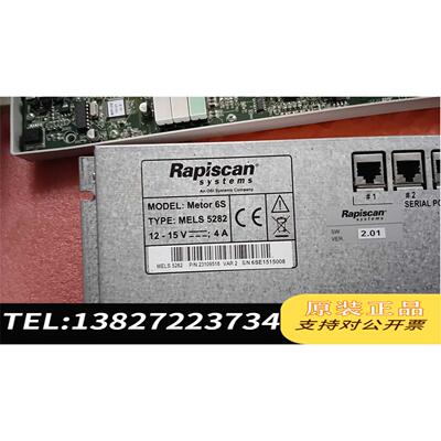 全新原装Rapiscan Metor 6S MELS5282需询价