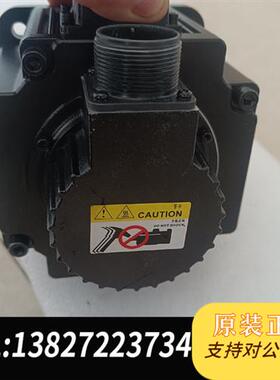 全新库存伺服电机,ECMA-E213110RS,ECMA-G21全新议价