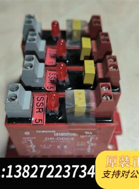 全新库存高诺斯GORDOS固态继电器DR-ODC5全新议价