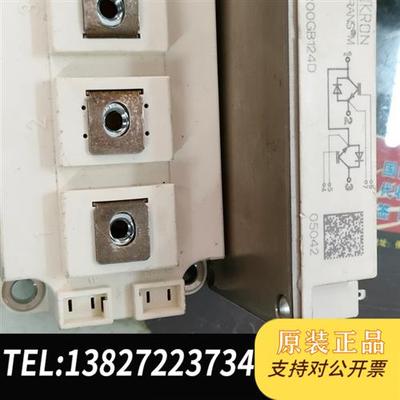 全新库存SKM200GB124D,全新正品,4个全新议价