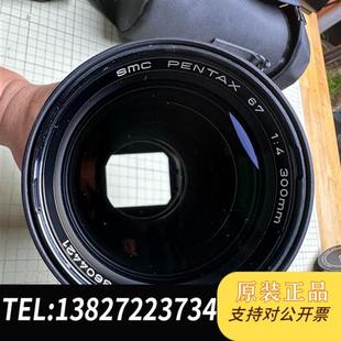 SMC 前后盖 300mm 原装 背带和全新议价 F4镜头 全新库存67