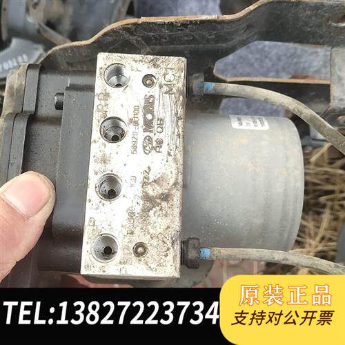 原装正品15年起亚K2拆车配件,试验车拆,不到300公里的议价销售