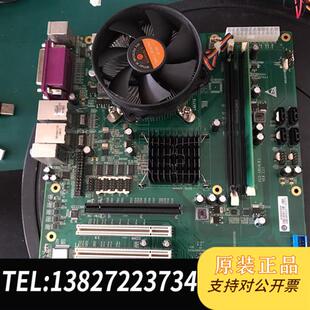 全新库存研祥主板 1814 ECO 五十片全新议价 型号