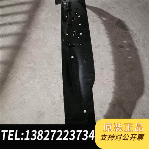 原装正品007前保上拆车小修议价销售
