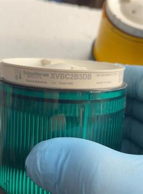 全新库存警示灯,红色XVBC2B4DB,黄色XVBC2B8DB全新议价