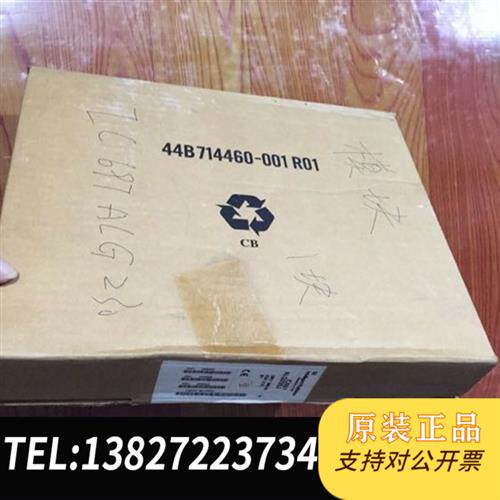 现货原装实价IC697ALG230JGE-FANUCPLC模块议价