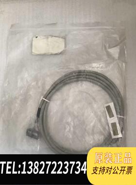 全新原装连接线缆TSXCDP202 ，图片。需询价