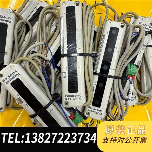 全新库存松下光栅NA1-PK5D/P全新议价