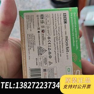 全新库存microbit开发micro:bit主板V1,V2控制器图全新议价