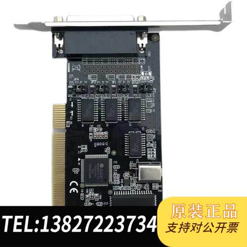 全新原装 西霸FG-PMIO-V4T-0004W PCI串口卡 4串口9针RS232需询价