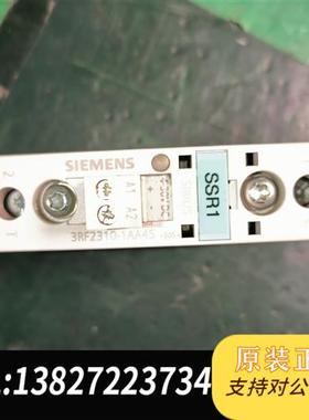 全新库存3RF2310-1AA45全新议价