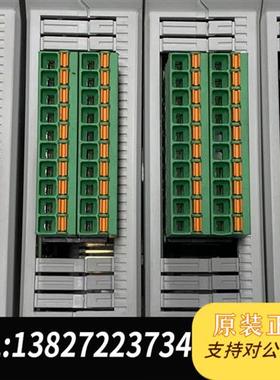 全新库存模块 520BID01*4/520BOD01*2/52全新议价