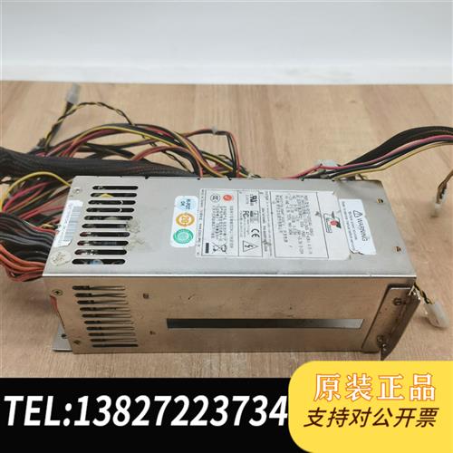 全新库存拆机 P1S2-5300V4V(ROHS)电源现货全新议价