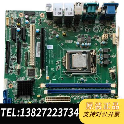 全新原装 工控主板AIMB-505 REV.A1新需询价