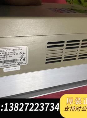 全新库存台达11Kw变频器 VFD110B43A/ 一个11KW/3全新议价