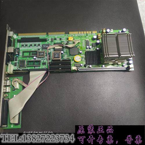 库存贴片机板AS3340测试OK。有需要的点我想要私聊需询价