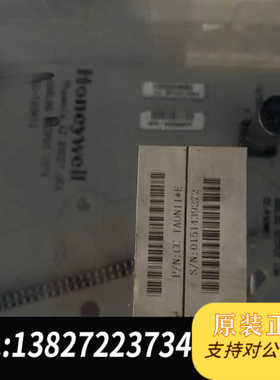 霍你韦尔模块底板CC-TAON11 全新1件