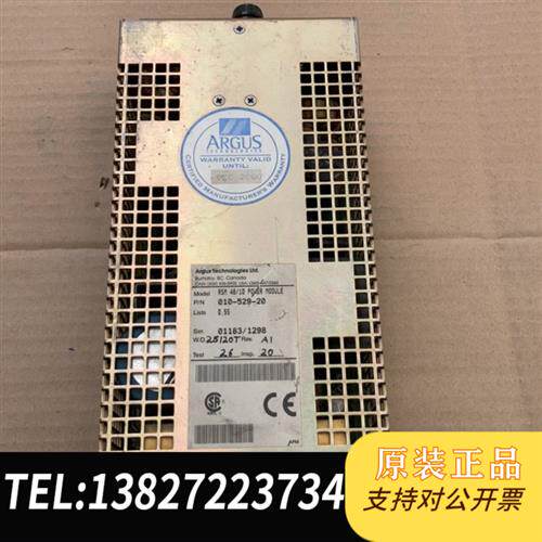 现货原装ARGUS电源模块实物图片图片上有参数议价