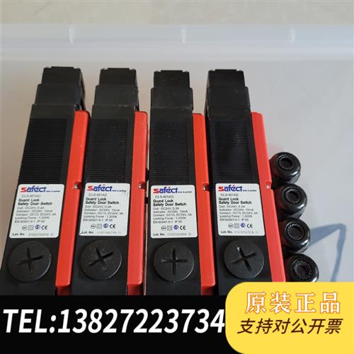 全新库存韩国Safect安全门开关锁CLS-M1AD,实物图片全新议价