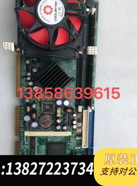 台湾广积工业电脑主板IB840-R 成色新 配送CPU 内存 风扇需询价