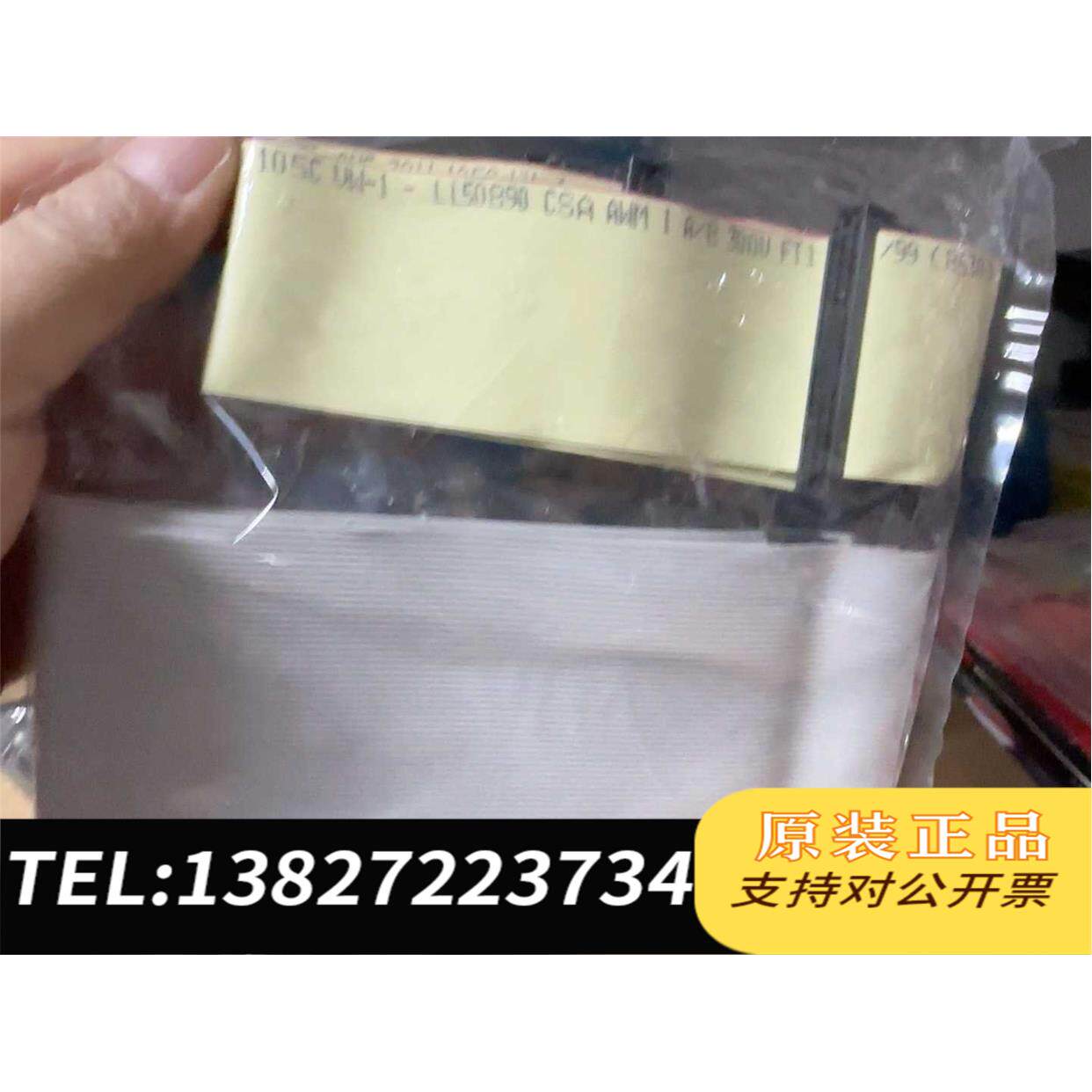 全新原装adaptec阵列卡 AHA-2940W/2940UW需询价