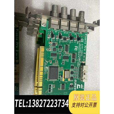 全新原装EURESYS PICOLO PRO需询价