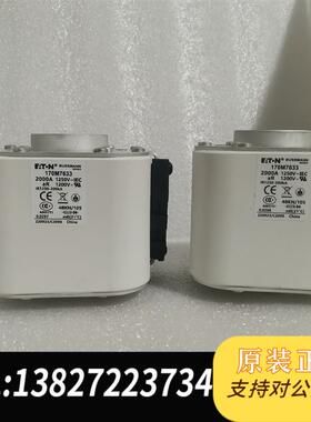 170M7633/2000A/1250Vac/1200Vdc需询价