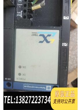 全新原装TSX 47 /67/87/。。TSXRKN8模块。需询价