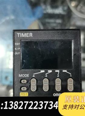 全新库存原装二手时间继电器H5CX-L8SD。现货很多全新议价