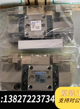 NEW-ERA气缸PPTS-SD8-10-TPQR全新需询价