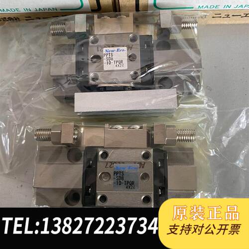 NEW-ERA气缸PPTS-SD8-10-TPQR全新需询价